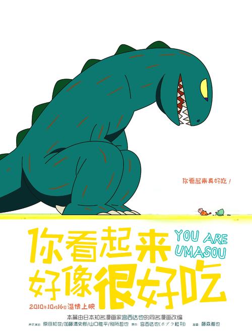 西南大学自考学位证要求